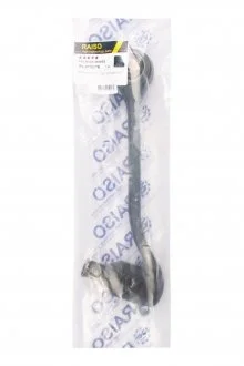 Важіль передній лів. нижній зад. BMW X3 (E83) 03-11 Raiso RL-415027B