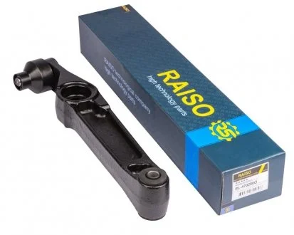 Фото важіль передній прав/лів нижній Opel Agila/Subaru Justy/Suzuki Ignis 00- Raiso RL470280O Важіль передній прав/лів нижній Opel Agila/Subaru Justy/Suzuki Ignis 00- Raiso RL470280O