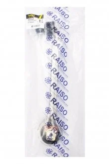 Фото важіль передній лів. нижній зад. Audi A8 D3/Phaeton 02- Raiso RL-4E0693C Важіль передній лів. нижній зад. Audi A8 D3/Phaeton 02- Raiso RL-4E0693C