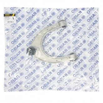 Фото важіль передній лів./пр. верхній перед. BMW 5 (F07/F10/F11)/6 (F06/F12/F13)/7 (F01/F02/F03/04) 08- Raiso RL-775967B Важіль передній лів./пр. верхній перед. BMW 5 (F07/F10/F11)/6 (F06/F12/F13)/7 (F01/F02/F03/04) 08- Raiso RL-775967B