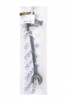 Важіль передній пр. нижній зад. BMW X3 (F25)/X4 (F26) 10-18 Raiso RL-787670B