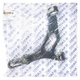 Фото важіль передній пр. нижній перед. Touareg 02- Raiso RL-7L0152C Важіль передній пр. нижній перед. Touareg 02- Raiso RL-7L0152C