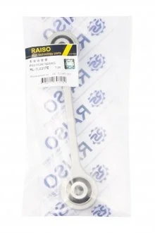 Фото тяга стаб. передня лів./пр. Audi Q7/Touareg 02- Raiso RL-7L0317E Тяга стаб. передня лів./пр. Audi Q7/Touareg 02- Raiso RL-7L0317E