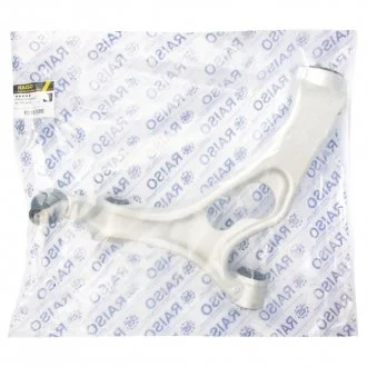 Важіль передній лів. нижній перед. Audi Q7/Touareg/Cayenne 06- Raiso RL-7P0151C