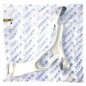 Важіль передній пр. нижній перед. Audi Q7/Touareg/Cayenne 06- Raiso RL-7P0152C