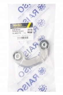 Фото тяга стаб. передня лів. Audi A4 B6/B7 00- Raiso RL-8E0317S Тяга стаб. передня лів. Audi A4 B6/B7 00- Raiso RL-8E0317S