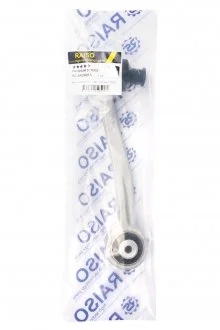 Фото важіль передній лів. верхній зад. Audi A4 B8/A6 C7/A5/A7/Q5 07-18 Raiso RL-8K0509A Важіль передній лів. верхній зад. Audi A4 B8/A6 C7/A5/A7/Q5 07-18 Raiso RL-8K0509A