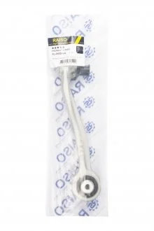 Фото важіль передній пр. верхній зад. Audi A4 B8/A6 C7/A5/A7/Q5 07-18 Raiso RL-8K0510A Важіль передній пр. верхній зад. Audi A4 B8/A6 C7/A5/A7/Q5 07-18 Raiso RL-8K0510A