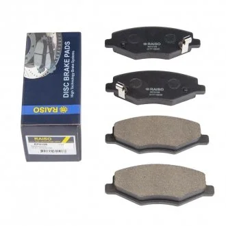 Колодки гальмівні диск. перед. Amulet 03-11 Raiso RP0108