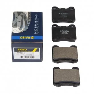 Колодки гальмівні диск. зад. MB C-Class (W201) 82-93 Raiso RP0294