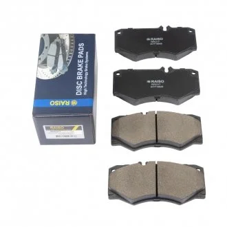 Колодки гальмівні диск. перед. VW LT 28 91-96 Raiso RP0317