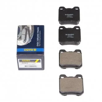 Колодки гальмівні диск. зад. Opel Vectra B/Omega B 94-03 Raiso RP0915