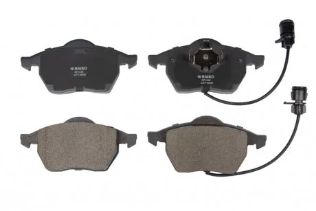 Фото колодки гальмівні диск. перед. Audi/A6 (з датчиками) 91-97 Raiso RP1049 Колодки гальмівні диск. перед. Audi/A6 (з датчиками) 91-97 Raiso RP1049