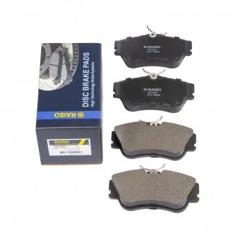 Колодки гальмівні диск. перед. VW T4 90-99 Raiso RP1092