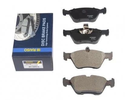 Колодки гальмівні диск. перед. Vectra A/Omega B 92-05 Raiso RP1166