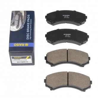 Фото колодки гальмівні диск. перед. Mitsubishi Grandis 04-11/Pajero 90- Raiso RP1176 Колодки гальмівні диск. перед. Mitsubishi Grandis 04-11/Pajero 90- Raiso RP1176