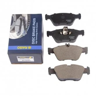 Колодки гальмівні диск. перед. MB E-class (W210) Raiso RP1205