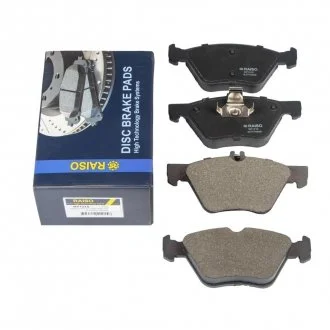 Фото колодки гальмівні диск. перед. MB E-Class (S210/W210)/S-Class (S210) 95-08 Raiso RP1215 Колодки гальмівні диск. перед. MB E-Class (S210/W210)/S-Class (S210) 95-08 Raiso RP1215