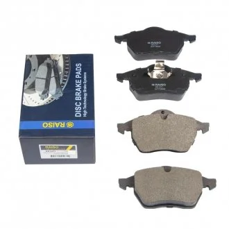 Колодки гальмівні диск. перед. Vectra B 95-03 Raiso RP1271