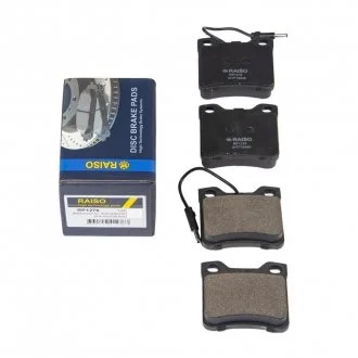 Колодки гальмівні диск. зад. Peugeot 406/607 (з датчиками) 95-05 Raiso RP1276