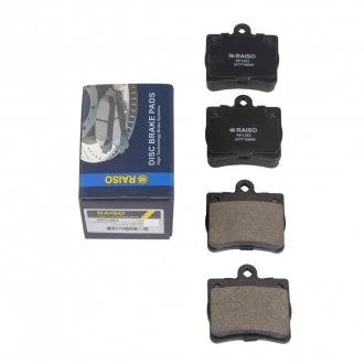 Колодки гальмівні диск. зад. MB C-class (W202) 93-00 Raiso RP1283