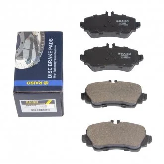 Фото колодки гальмівні диск. перед. MB A-class (W168) 97-04 Raiso RP1292 Колодки гальмівні диск. перед. MB A-class (W168) 97-04 Raiso RP1292