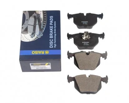 Колодки гальмівні диск. зад. BMW 3(E46)/7(E38)/X5(E53) 94-11 Raiso RP1304