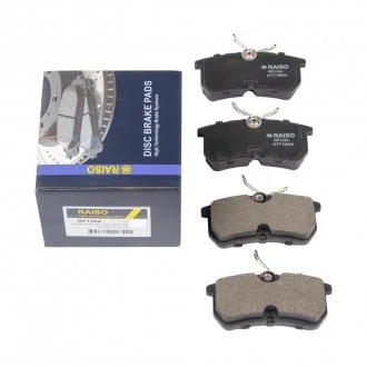 Колодки гальмівні диск. зад. Fiesta/Focus 98-08 Raiso RP1354