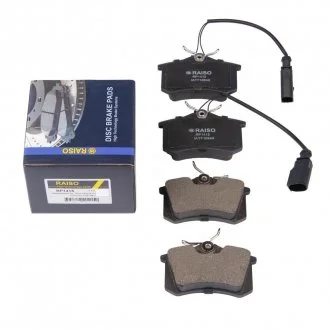 Колодки гальмівні диск. зад. Sharan/Galaxy/Alhambra (з датчиками) 97-10 Raiso RP1415