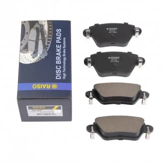 Колодки гальмівні диск. зад. Renault Kangoo 4x4/Ford Mondeo III 01- Raiso RP1435