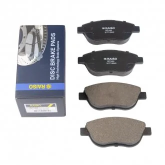 Фото колодки гальмівні диск. перед. Berlingo/Partner/Doblo 01- Raiso RP1464 Колодки гальмівні диск. перед. Berlingo/Partner/Doblo 01- Raiso RP1464