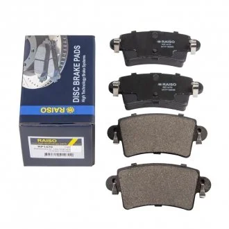 Колодки гальмівні диск. зад. Interstar/Movano A/Master II 97-10 Raiso RP1470