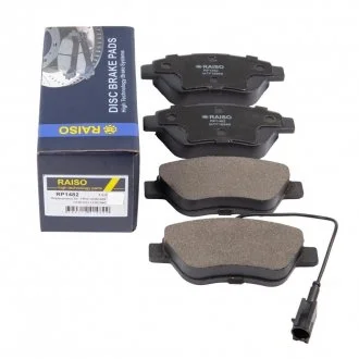 Колодки гальмівні диск. перед. Doblo (з датчиком) 05-10 Raiso RP1482