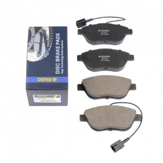 Фото колодки гальмівні диск. перед. Doblo/Combo (з датчиками) 01- Raiso RP1483 Колодки гальмівні диск. перед. Doblo/Combo (з датчиками) 01- Raiso RP1483