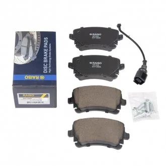 Колодки гальмівні диск. зад. Audi A4/A6/A8VW Phaeton (з датчиком) 02-16 Raiso RP1508