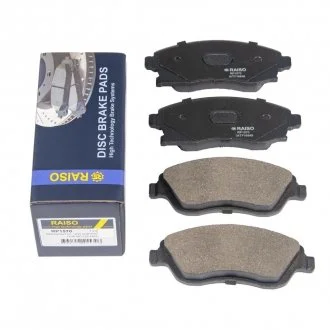 Фото колодки гальмівні диск. перед. Combo/Corsa 01- Raiso RP1570 Колодки гальмівні диск. перед. Combo/Corsa 01- Raiso RP1570