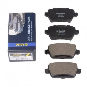 Фото колодки гальмівні диск. зад. Freelander II 06-14 Raiso RP1708 Колодки гальмівні диск. зад. Freelander II 06-14 Raiso RP1708