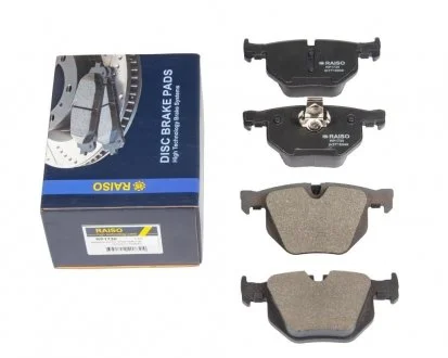 Колодки гальмівні диск. зад. BMW X5/X6 08- Raiso RP1730