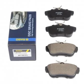 Колодки гальмівні диск. зад. Scudo/Expert 07- Raiso RP1740