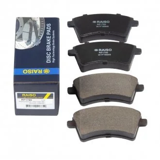 Колодки гальмівні диск. перед. Kangoo 08- Raiso RP1785