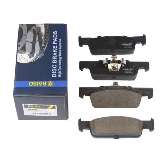 Фото колодки гальмівні диск. перед. Logan/Sandero 12- Raiso RP2016 Колодки гальмівні диск. перед. Logan/Sandero 12- Raiso RP2016