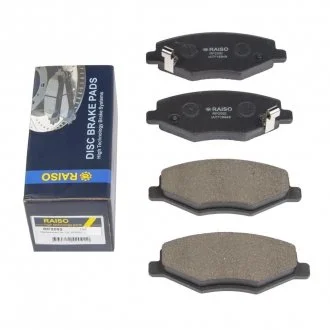 Колодки гальмівні диск. перед. Amulet 03-11 Raiso RP2092