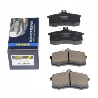 Колодки гальмівні диск. перед. ВАЗ 2108-2112/Priora (2170/2171/2172) 85- Raiso RP2108