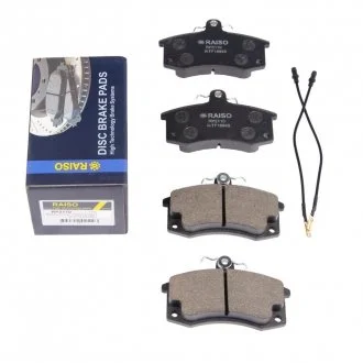 Колодки гальмівні диск. перед. ВАЗ 2110-2112/Kalina (1117/1118/1119) (з датчиками) 86- Raiso RP2110