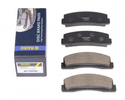 Колодки гальмівні диск. перед. Niva (2120/2121/2123) 76-21 Raiso RP2121