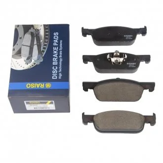 Колодки гальмівні диск. перед. Logan II/Clio IV/Sandero II 12- Raiso RP2157