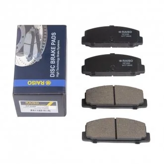 Колодки гальмівні диск. зад. Mazda 6 02- Raiso RP3088