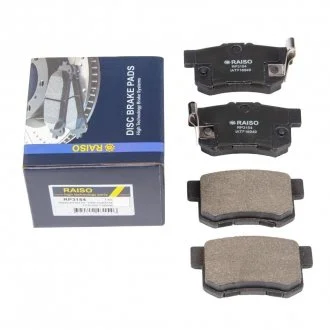Колодки гальмівні диск. зад. Civic 98-/Accord 90-03 Raiso RP3154