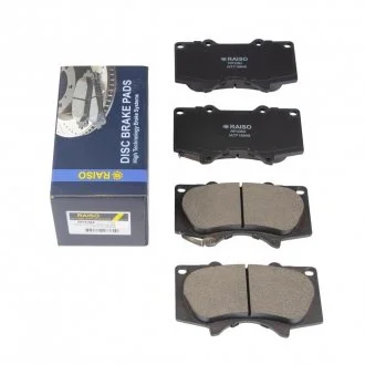 Фото колодки гальмівні диск. перед. Land Cruiser/Hilux VII/Lexus GX/Pajero 01- Raiso RP3364 Колодки гальмівні диск. перед. Land Cruiser/Hilux VII/Lexus GX/Pajero 01- Raiso RP3364