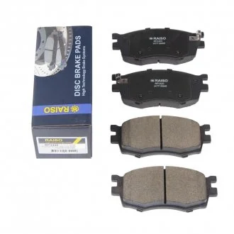 Колодки гальмівні диск. перед. Hyundai Accent/Kia Rio II 05- Raiso RP3420